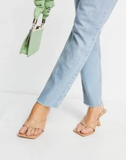 Wholesale 💯 Public Desire Wide Fit Harlie Mules In Beige For Women 😀 -Outlet Women's Public Desire Store unnamed file 3132