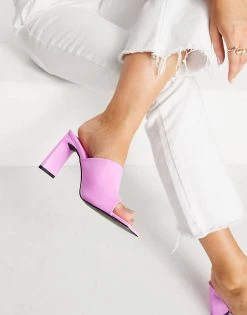 Best reviews of 🛒 Public Desire Wide Fit Vice Heeled Mules With Statement Toe In Bubblegum For Women 💯 -Outlet Women's Public Desire Store unnamed file 3288