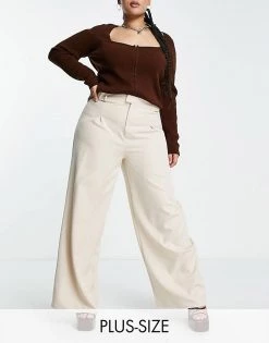 New 🎁 Public Desire Curve Tailored Trousers In Oatmeal For Women ⌛ 11 New 🎁 Public Desire Curve Tailored Trousers In Oatmeal For Women ⌛ -Outlet Women's Public Desire Store unnamed file 3694