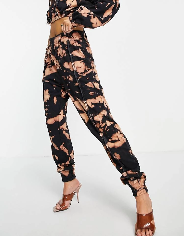 Best Pirce ๐ Public Desire Joggers Co Ord In Acid Wash For Women Multi ๐งจ 6 Best Pirce ๐ Public Desire Joggers Co Ord In Acid Wash For Women Multi ๐งจ - Image 4