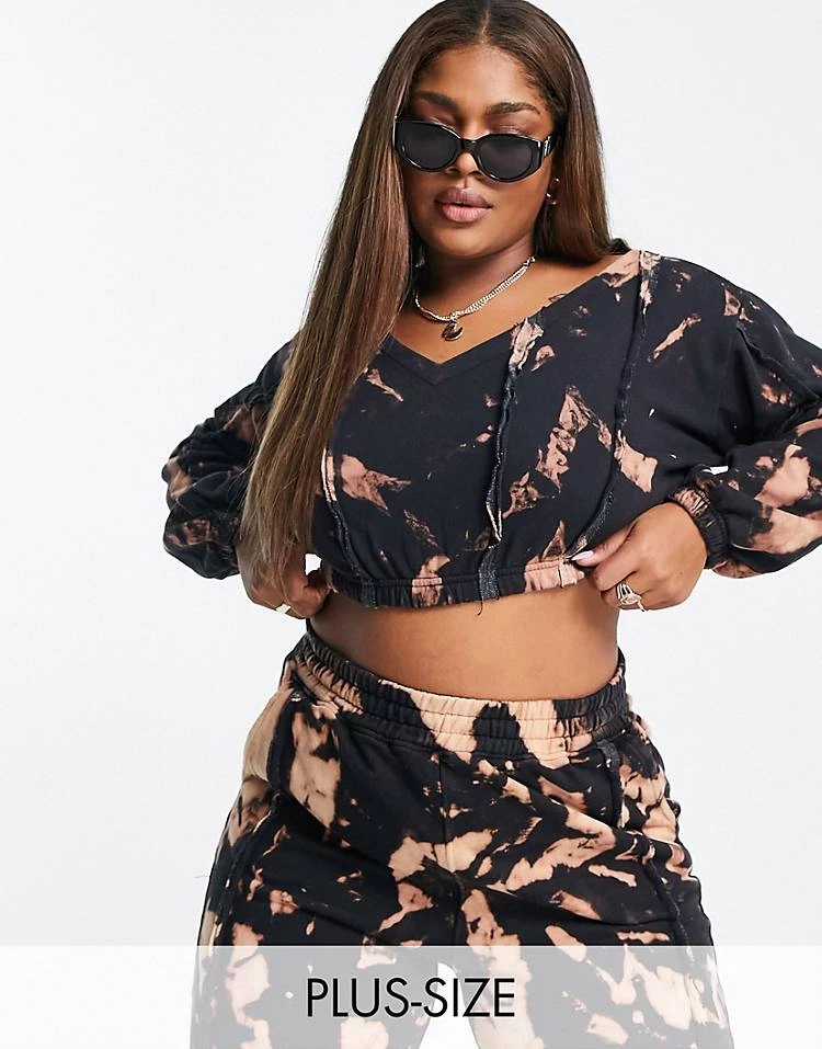 Buy ๐ฅ Public Desire Curve Off Shoulder Sweat Co Ord In Acid Wash For Women Ecru ๐ฏ 7 Buy ๐ฅ Public Desire Curve Off Shoulder Sweat Co Ord In Acid Wash For Women Ecru ๐ฏ - Image 5