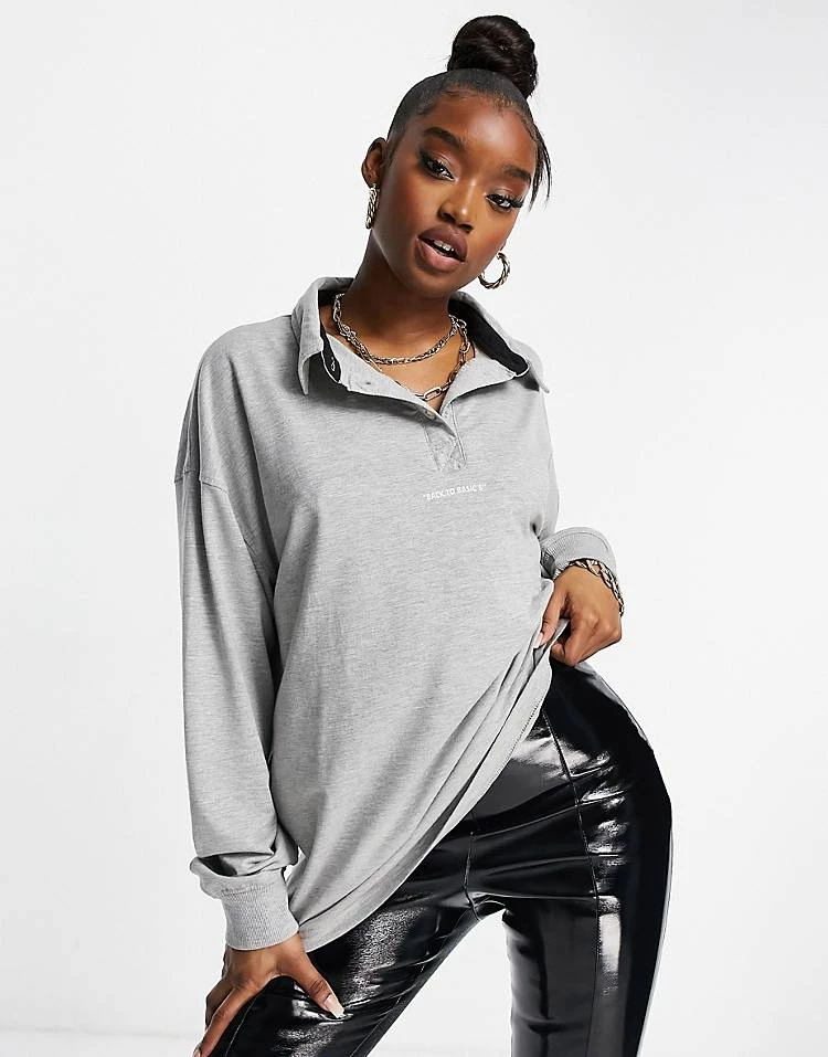 Cheap ๐ Public Desire Oversized Polo ๐ Shirt With Slogan Front In Marl Grey For Women ๐ 7 Cheap ๐ Public Desire Oversized Polo ๐ Shirt With Slogan Front In Marl Grey For Women ๐ - Image 5